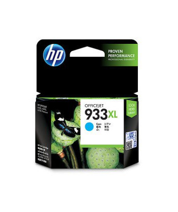 Tinteiro HP 933XL Azul...