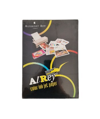 Papel A4 100g InkJet Colour...